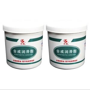 China 1KG Sinopec 7017-1 High And Low Temperature Grease Bearing Oil factory