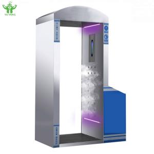 China Spraying Intelligent Disinfection Door Sanitization For Anti - Virus factory