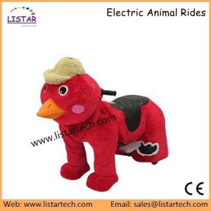 China Coin Operated Stuffed Walking Animal Rides for Mall at Factory Direct Price factory
