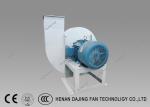 2900 Rmp 380V High Pressure Centrifugal Fan Industrial Centrifugal Blower Fan 7