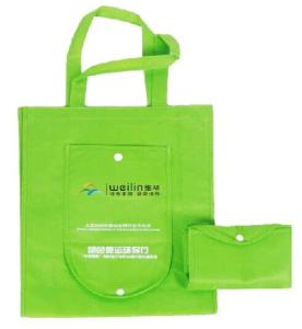 China Advertising Bag factory