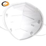 95% Filtration Efficiency KN95 Dust Mask Children's Disposable Face Masks