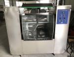 high quality stainless steel automatic kneading flour mixer manufacture