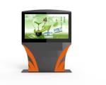 IP65,42",55" outdoor digital advertising display with pro-touch screen wifi 3G