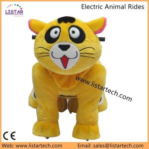 China Walking Shopping Mall Animal Rides Stuffed Plush Riding Motorized Animals Motorized animal factory