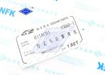Construction Machine Parts EX60-1 Travel Motor Seal Kit Repair Kit For Hitachi
