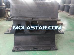 China Molastar Arch Rubber Fender/V Type Marine Fender factory