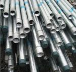Black iron 1.5 schedule 40 mild steel round pipe price