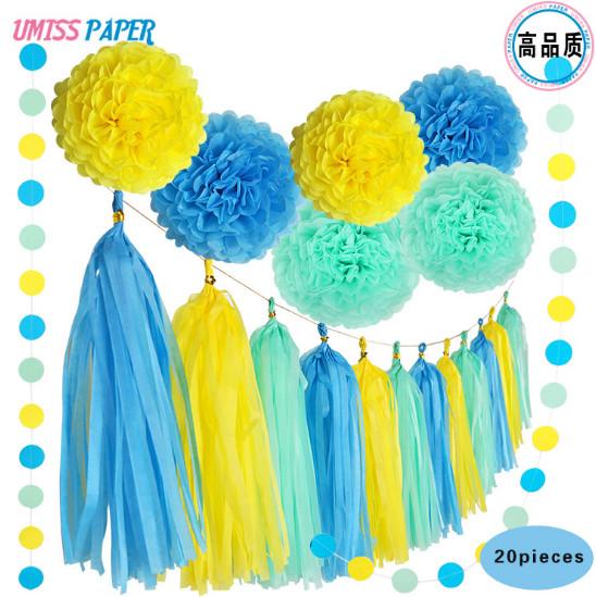20pcs/set Hot Blue and Yellow Mint Green Set, European and American Birthday