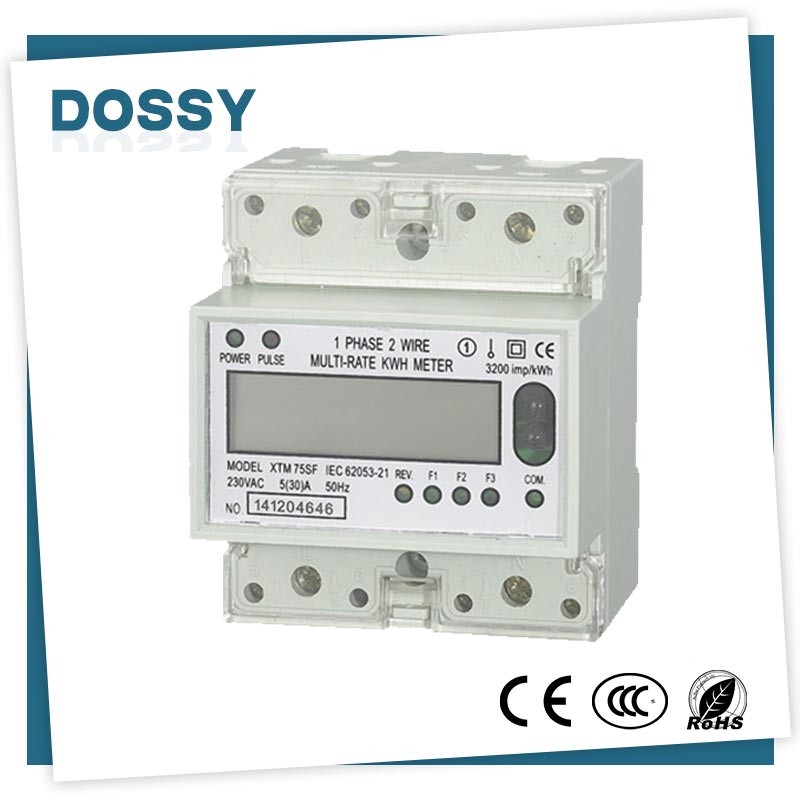 Hot sale single phase 2 wires din rail energy meter electrictiy meter