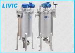 Metal Edge Filter 50 - 3000 Micron Filtration Rating For Monomer / Amine