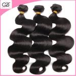 Cheap Human Hair Weaving Brazilian Hair Body Wave Virgin Bundles with Closure