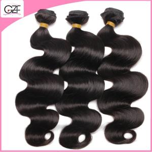 China Cheap Human Hair Weaving Brazilian Hair Body Wave Virgin Bundles with Closure factory