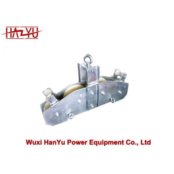 China SHZHD10 Four Sheaves Combined Block Cable Roller Pulling Special Stringing Block factory