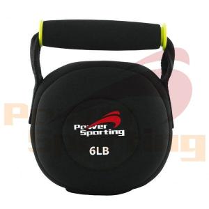 China Exercise Fitness Barbell Soft Kettlebell 6LB factory