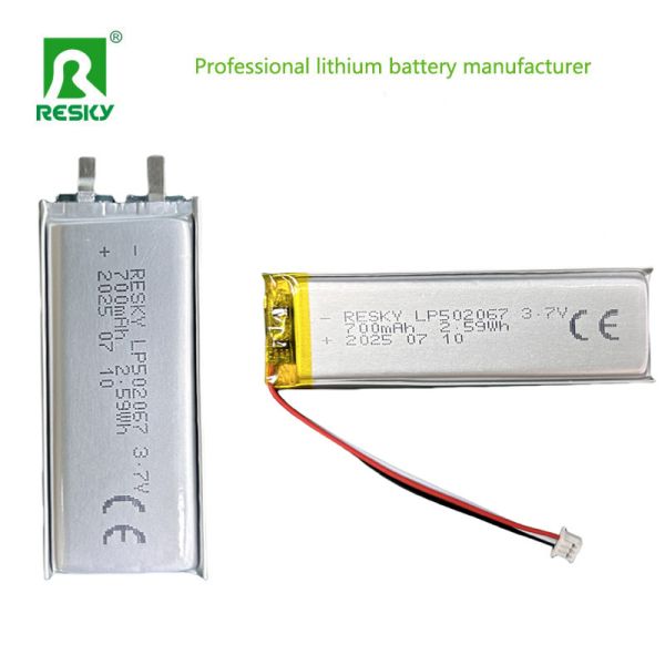 Rechargeable Lithium Lipo Battery 502067 3.7V 700mAh Lithium Cell For Handheld Beauty Devices