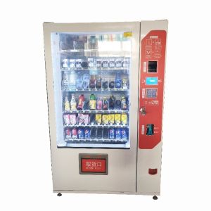 High Strength Machines High-End Eating Vending Machines Color Vending Machines