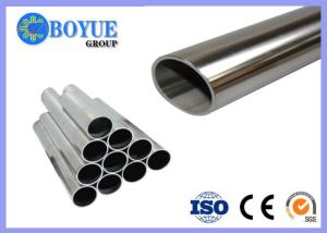 China ASTM Hastelloy Alloy C22 Pipe B-2 , B-3 , C-4, G, X, Seamless Hastelloy C Pipe factory