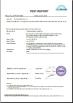 shenzhen snowtree technology Co.,LTD Certifications