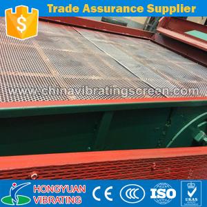 China Grain machinery wheat Cleaning And Sieving Machine factory