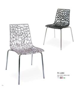 China cheap plastic outdoor dinner stackable chair factory