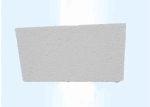 China 1.1~1.5g/Cm3 Light Weight Fire Proof Brick For Industrial Kilns High Purity factory