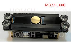 China HOMSH Iris Recognition Module Distance 33-55cm Biometric Scanning Gadget factory