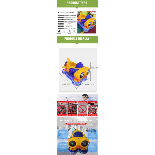 Spaceship Swing Kiddy Ride Machine For Shopping Mall CE Certificate