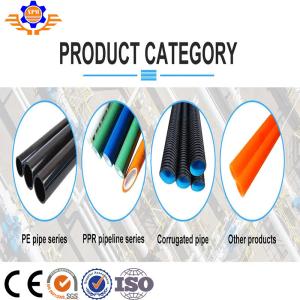 China 110-250MM Single Screw HDPE PE Pipe Extrusion Line PPR Pipe Making Machine factory