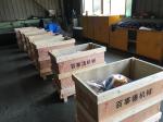 Low Power Low Noise HC Roots Rotary Lobe Blower For Water Treatment