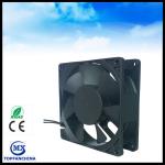 2500rpm 220 Volt AC Brushless Fan Commercial Ventilation Fans For Home