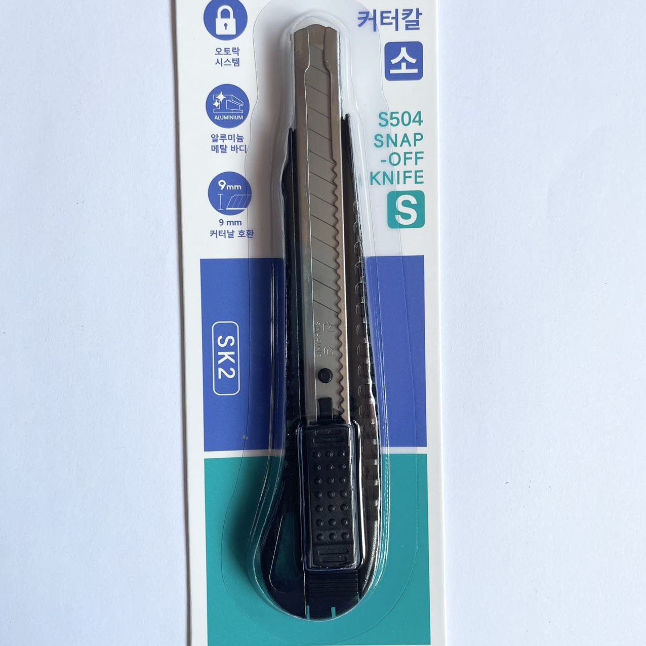 S504 Slide Locking Utility Knife With SK2 Steel Blade For 9mm Blades