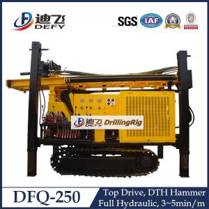 China 250m Depth DFQ-250 Diesel Engine Crawler DTH Water Well Drilling Machine factory