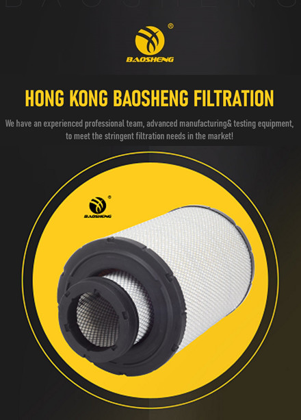 131-8822 A-8508 Hydraulic Air Filter For ERPILLAR 312C 315CL