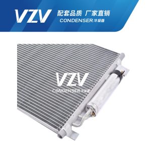 Condenser For Nissan ALTIMA J32/L33