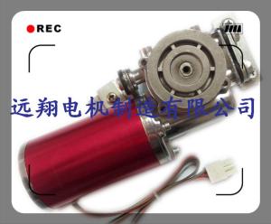 China Super Silent 24V Automatic Glass Door Operator DC Motor Brushless DC factory