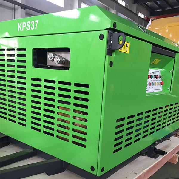 KPS22 380V Electric Hydraulic Power Unit Compact Structure 1460 Rpm Motor
