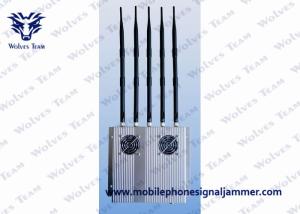 China 5 Antenna 25W High Power 3G Cell phone Jammer with Outer Detachable Power Supply factory