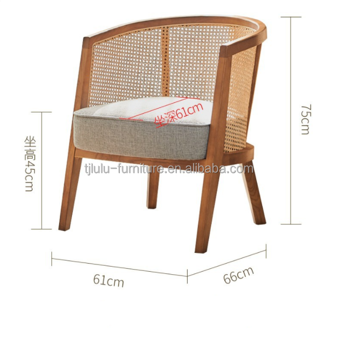 Outdoor Furniture Modern Nordic French Solid Wood Frame Rattan Leisure Chair with Curved Backrest Design and Customized Colour