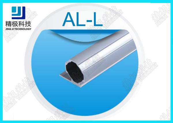 Unilateral Edge Lean Aluminium Alloy Pipe Vehicle Round Large Diameter Aluminum