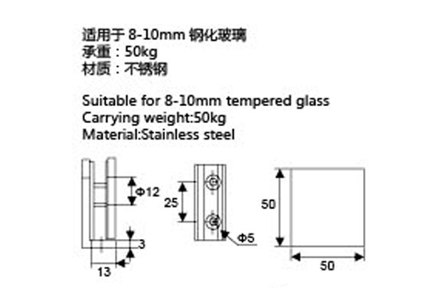 Large Loading Capacity Shower Door Hinges With Brushed Surface Treatment