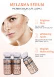 Anti Aging Serum Set For Freckle Removal Lightening 10ml/bottle No Microneedling