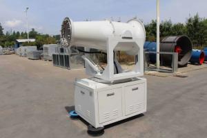 China Fog Cannon Machine Water Spary For Coolling And Dust Suppressing factory