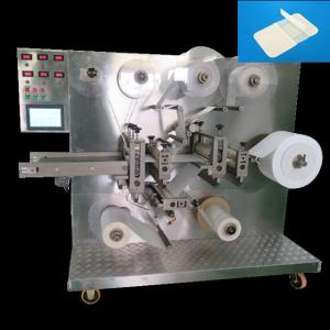 China Medical Automatic KR-QFT-A Surgical Suture Patch Machine for Wound Dressing Plaster factory