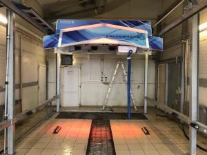 China Touchless Pressure Automatic Car Wash Machine 24.5Kw Power Adjustable Water Pressure Multiple Payment Options factory