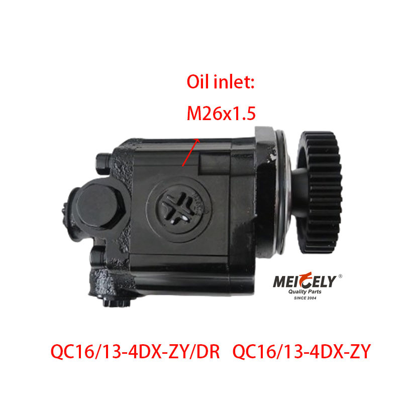 Power Steering Pump OE QC16/13-4DX-ZY/DR For Jiefang Xichai