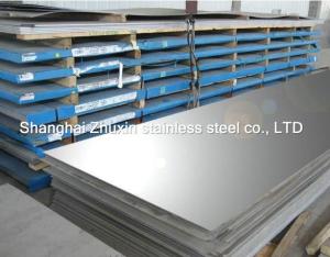 China Bright Cold Rolled EN DIN BS GB Stainless Steel Sheet 6000mm Bright Steel sheet factory
