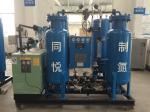 Purity 99.5% Granary Storage Nitrogen Gas Equipment 220 Nm3/H -310 Nm3/H