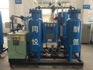 China Purity 99.5% Granary Storage Nitrogen Gas Equipment 220 Nm3/H -310 Nm3/H factory