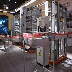 China 4 Tier 160 Birds / Set Chicken Laying Eggs Cage Automatic Drinking System factory